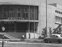 תיאטרון הבימה / סיפור פשוט