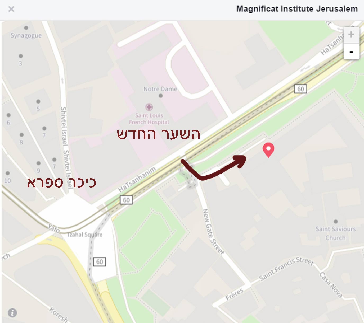 שלישיית עתר / הזמנת כרטיסים